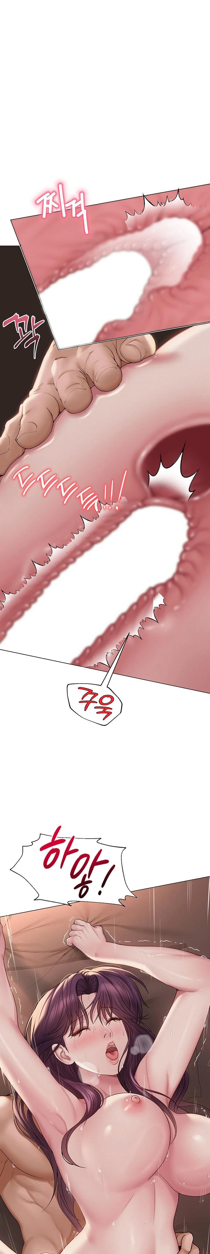 SNS manhwa raw Chap chap 19-SNS manhwa raw - Next Chap 20