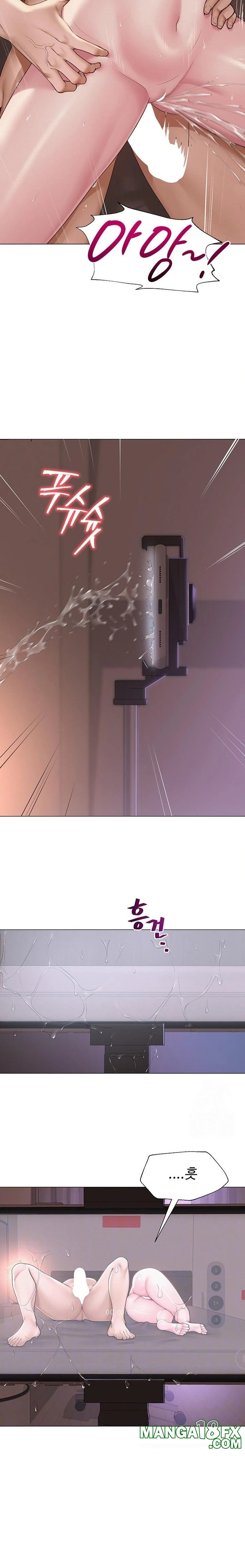 SNS manhwa raw Chap chap 19-SNS manhwa raw - Next Chap 20