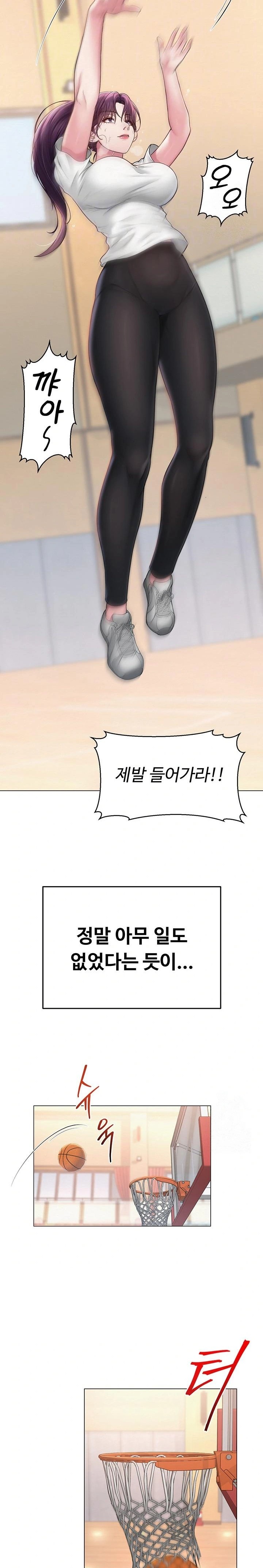 SNS manhwa raw Chap chap 19-SNS manhwa raw - Next Chap 20