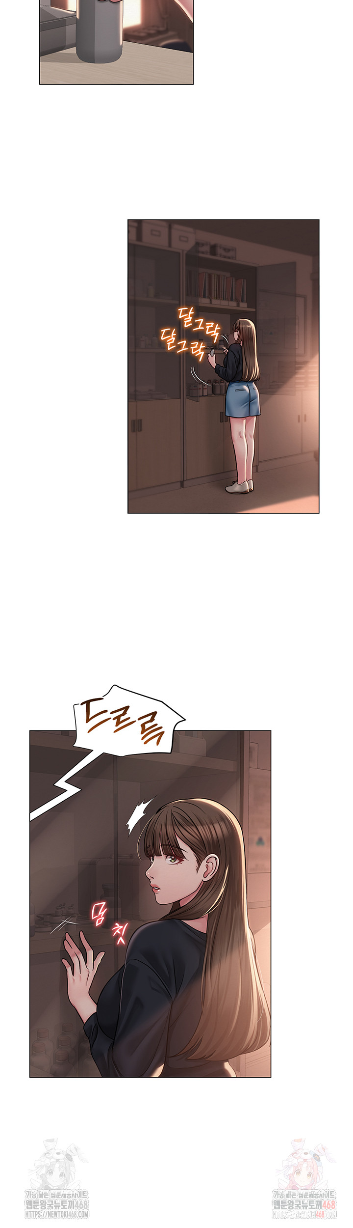 SNS manhwa raw Chap chap 21-SNS manhwa raw - Next Chap 22