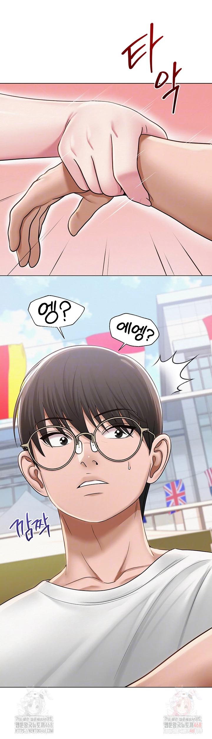 SNS manhwa raw Chap chap 21-SNS manhwa raw - Next Chap 22