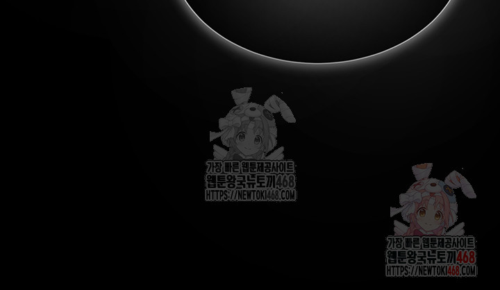 SNS manhwa raw Chap chap 22-SNS manhwa raw - Next Chap 23