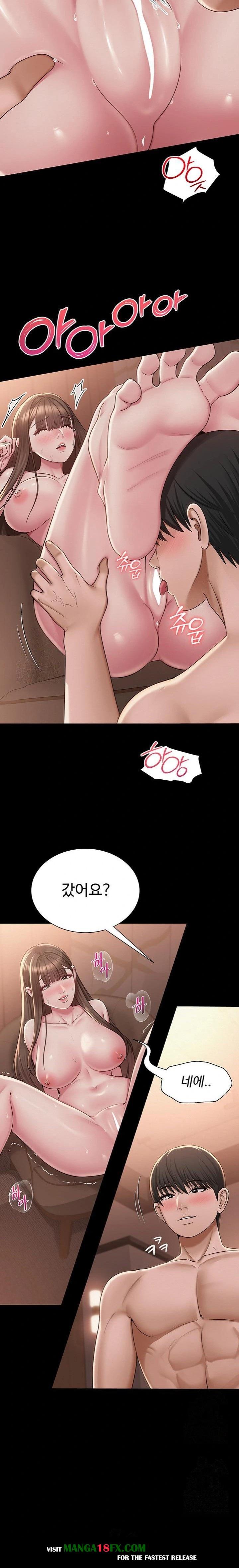 SNS manhwa raw Chap chap 23-SNS manhwa raw - Next Chap 24