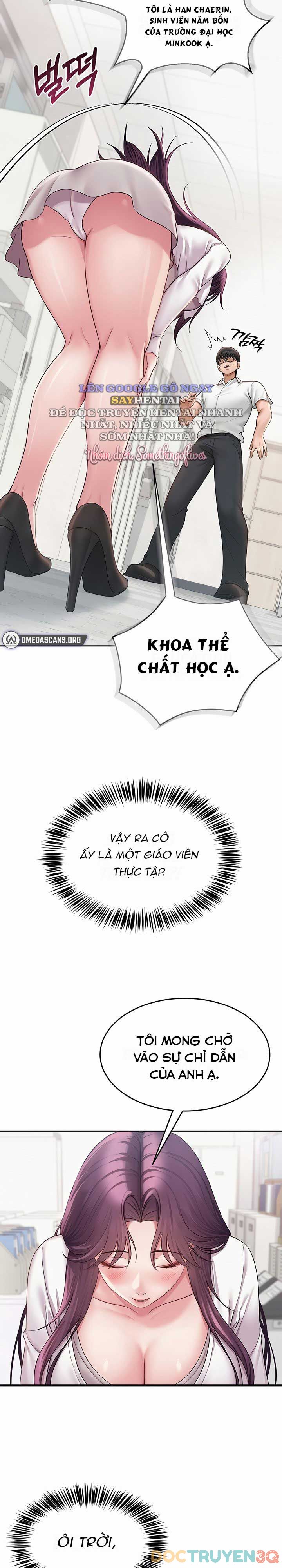 SNS Chap Chapter 1-SNS - Next Chap 2