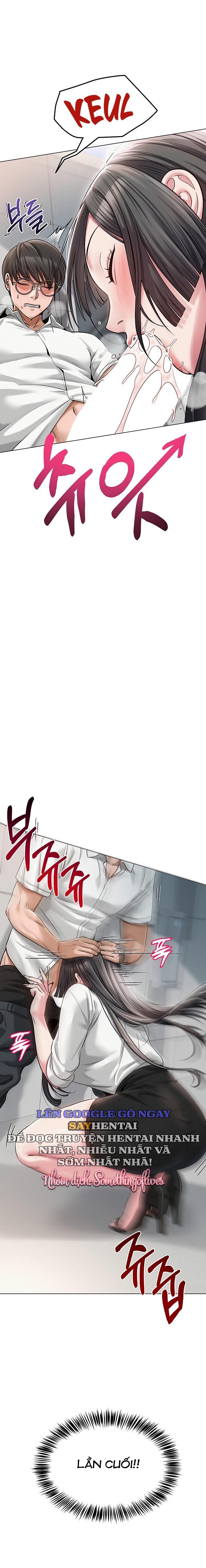 SNS Chap Chapter 4-SNS - Next Chap 5