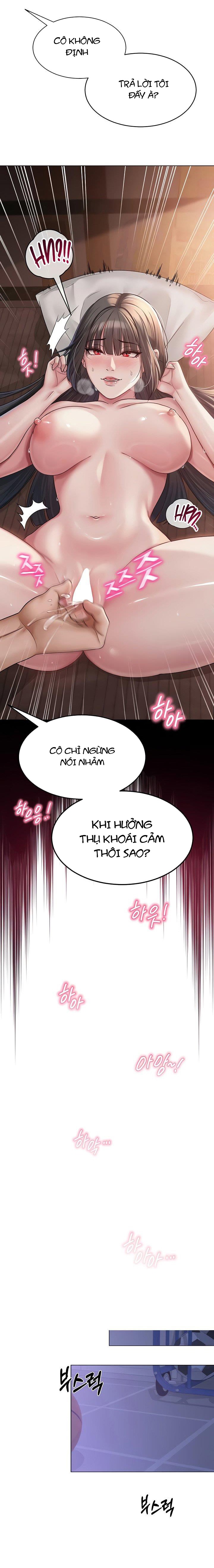 SNS Chap Chapter 11-SNS - Next Chap 12