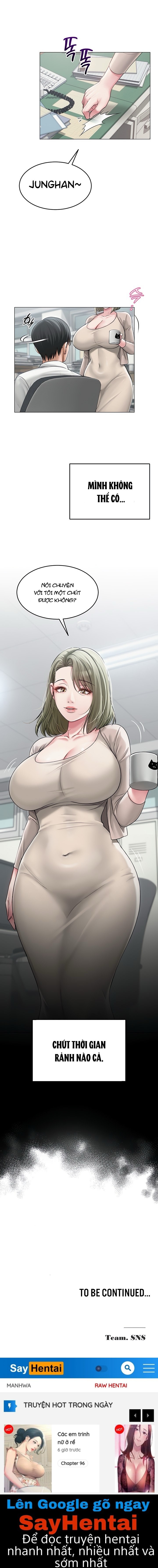 SNS Chap Chapter 12-SNS - Next Chap 13