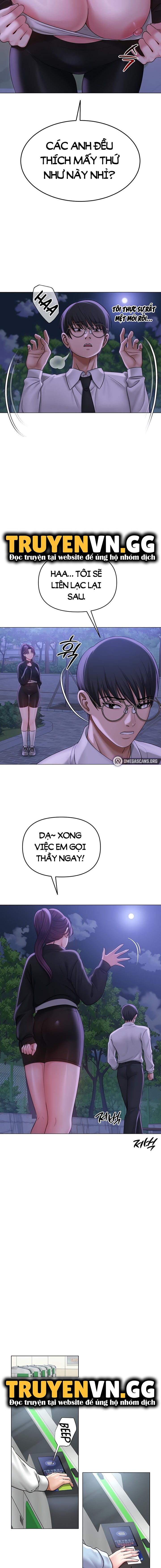 SNS Chap Chapter 14-SNS - Next Chap 15