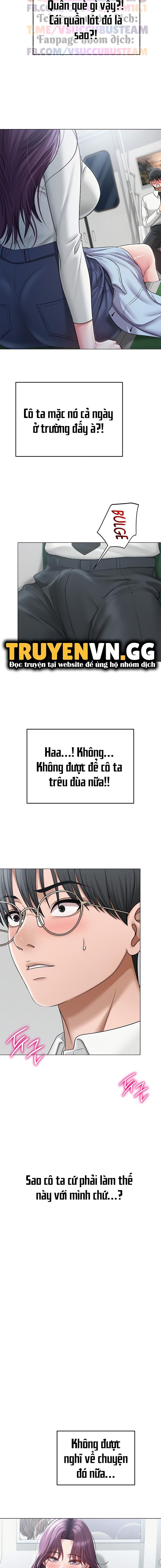 SNS Chap Chapter 14-SNS - Next Chap 15