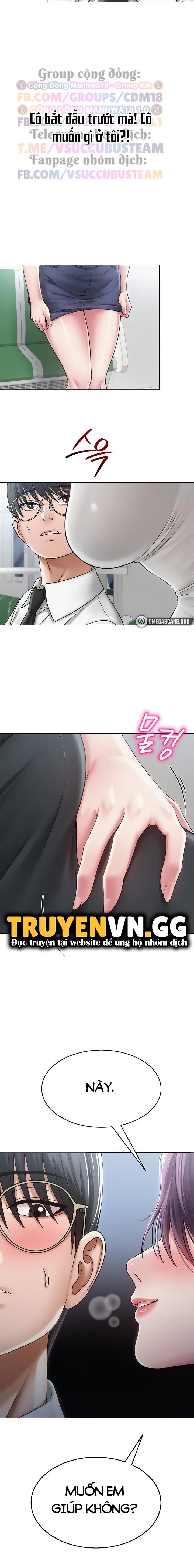 SNS Chap Chapter 14-SNS - Next Chap 15