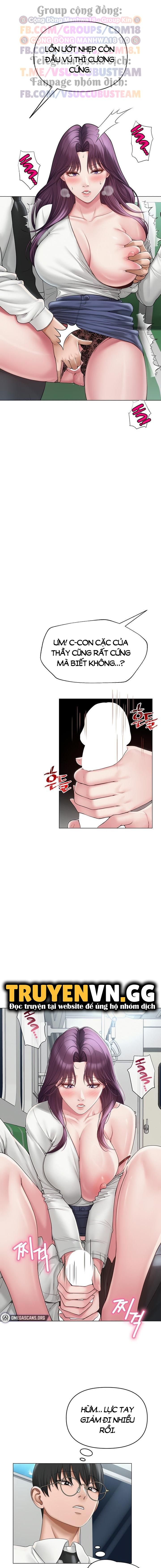 SNS Chap Chapter 15-SNS - Next Chap 16