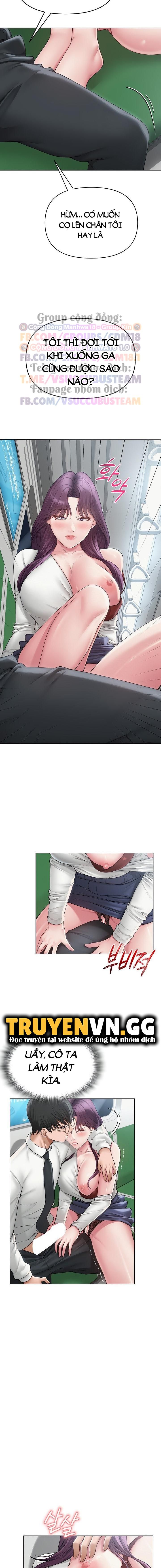 SNS Chap Chapter 15-SNS - Next Chap 16