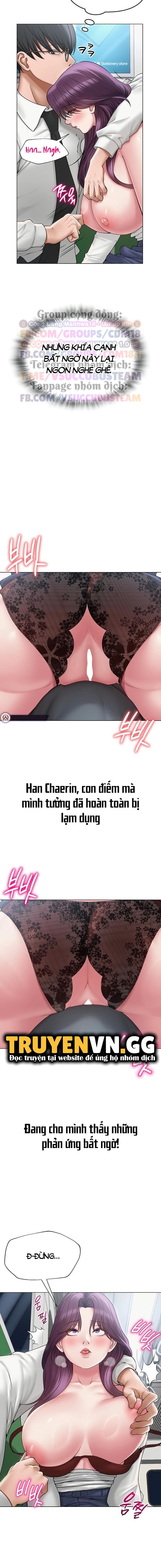 SNS Chap Chapter 15-SNS - Next Chap 16