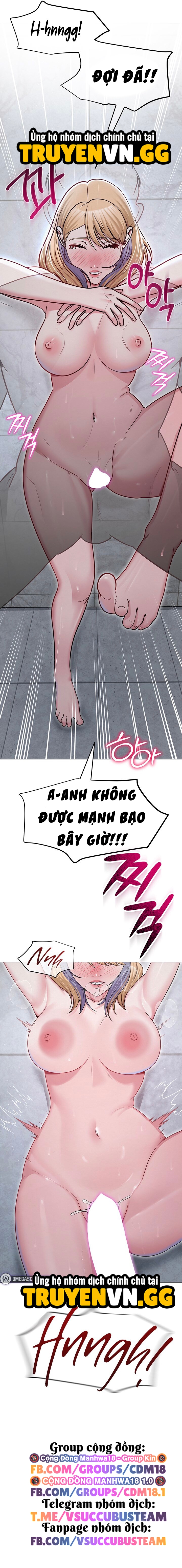 SNS Chap Chapter 29-SNS - Next Chap 31