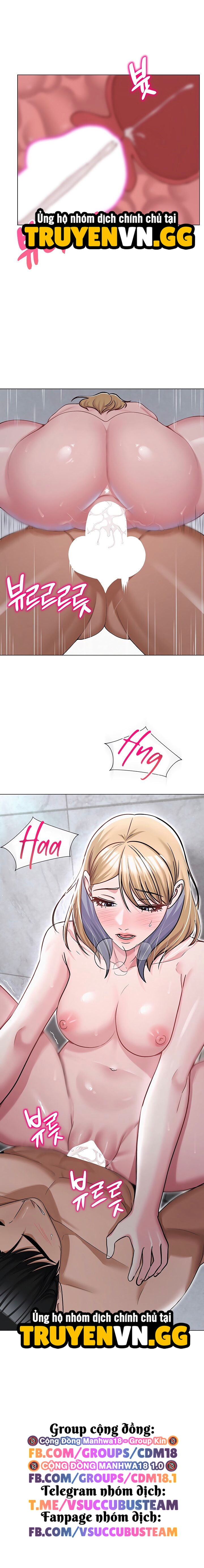 SNS Chap Chapter 30-SNS - Next Chap 32