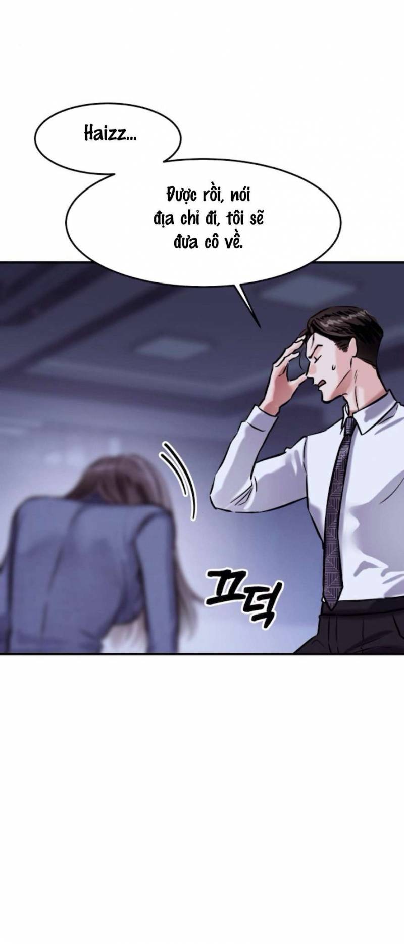 Sở Thích Bị Cai Trị Chap Chapter 11-Sở Thích Bị Cai Trị - Next Chap 12