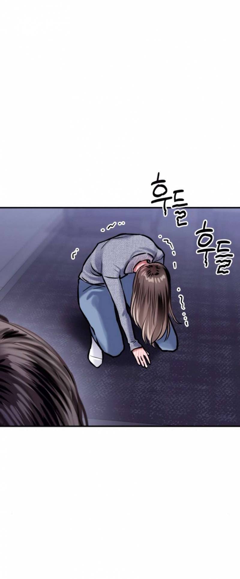 Sở Thích Bị Cai Trị Chap Chapter 11-Sở Thích Bị Cai Trị - Next Chap 12