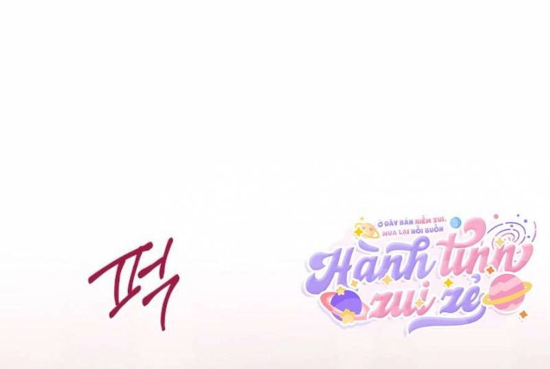 Sở Thích Bị Cai Trị Chap Chapter 13-Sở Thích Bị Cai Trị - Next Chap 14