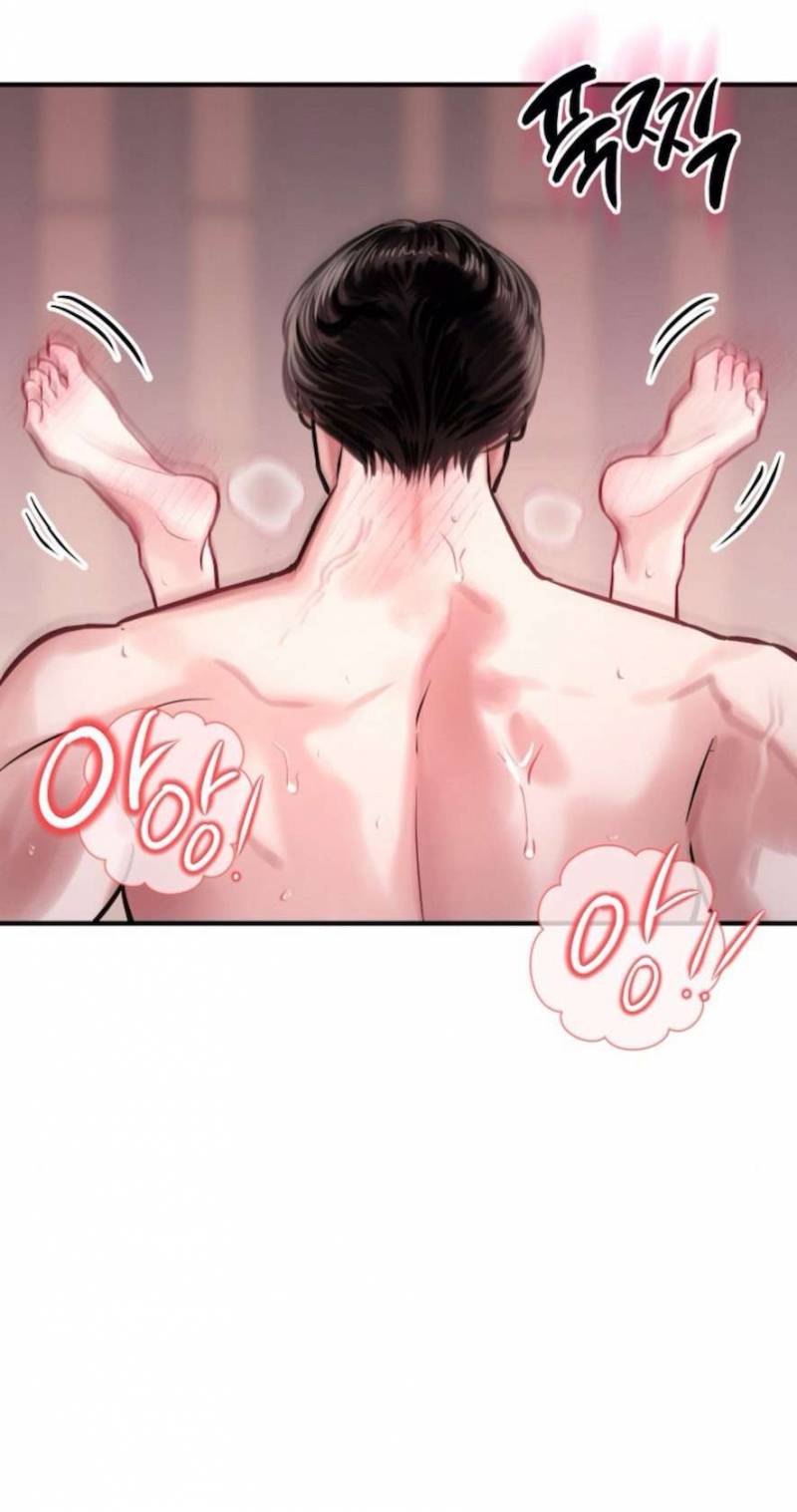 Sở Thích Bị Cai Trị Chap Chapter 13-Sở Thích Bị Cai Trị - Next Chap 14