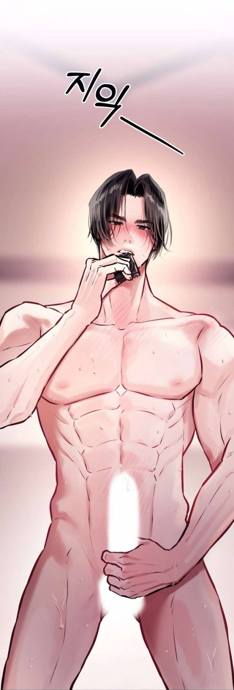 Sở Thích Bị Cai Trị Chap Chapter 14-Sở Thích Bị Cai Trị - Next Chap 15