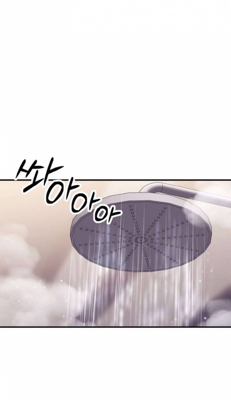 Sở Thích Bị Cai Trị Chap Chapter 14-Sở Thích Bị Cai Trị - Next Chap 15