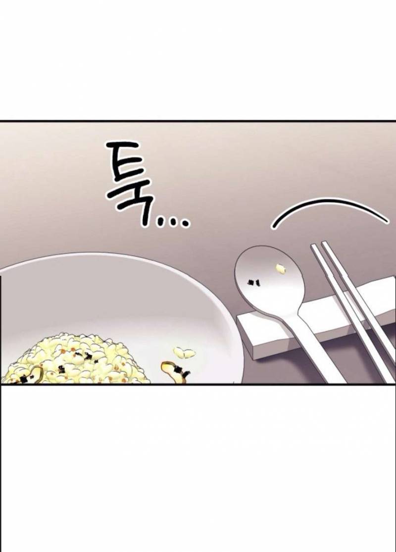 Sở Thích Bị Cai Trị Chap Chapter 14-Sở Thích Bị Cai Trị - Next Chap 15