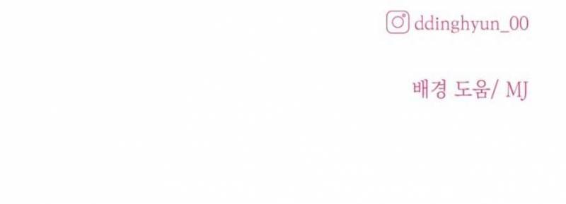 Sở Thích Bị Cai Trị Chap Chapter 14-Sở Thích Bị Cai Trị - Next Chap 15