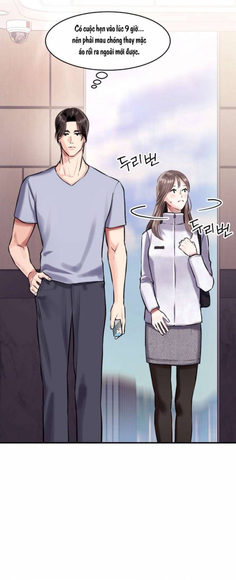 Sở Thích Bị Cai Trị Chap Chapter 16-Sở Thích Bị Cai Trị - Next Chap 17