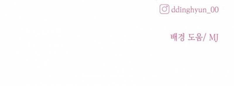 Sở Thích Bị Cai Trị Chap Chapter 16-Sở Thích Bị Cai Trị - Next Chap 17