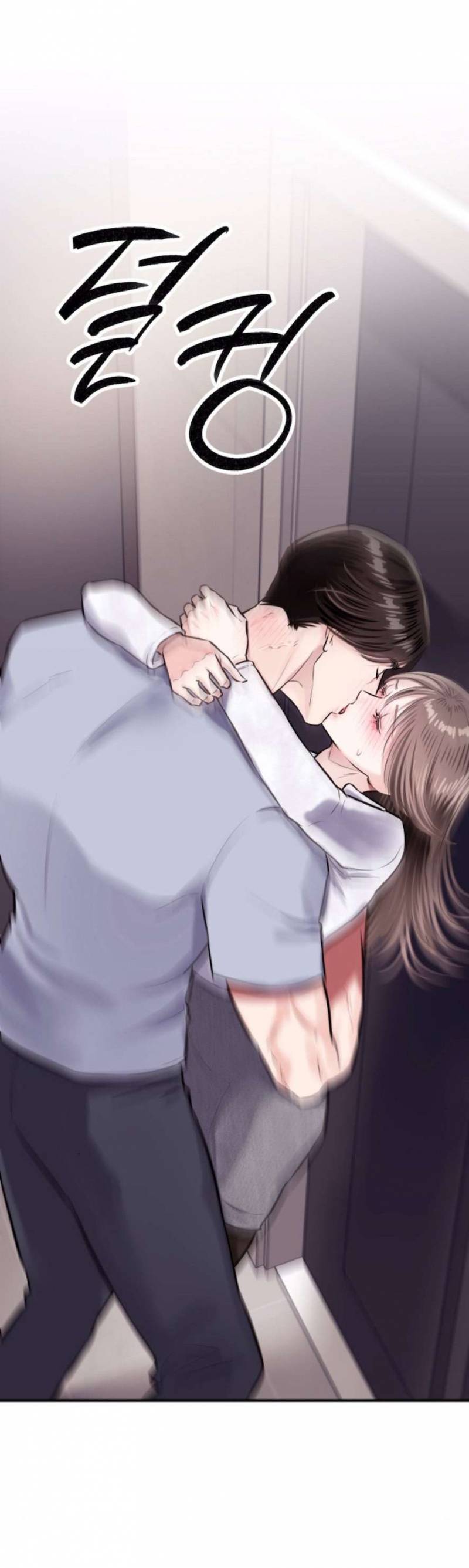 Sở Thích Bị Cai Trị Chap Chapter 17-Sở Thích Bị Cai Trị - Next Chap 18