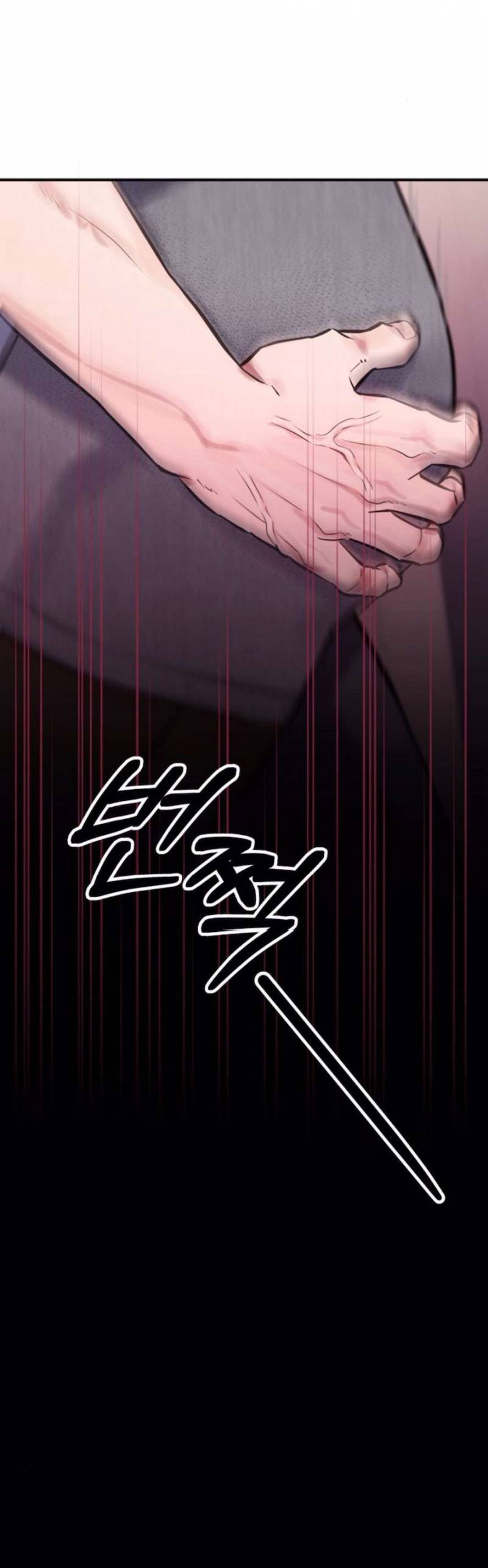 Sở Thích Bị Cai Trị Chap Chapter 17-Sở Thích Bị Cai Trị - Next Chap 18