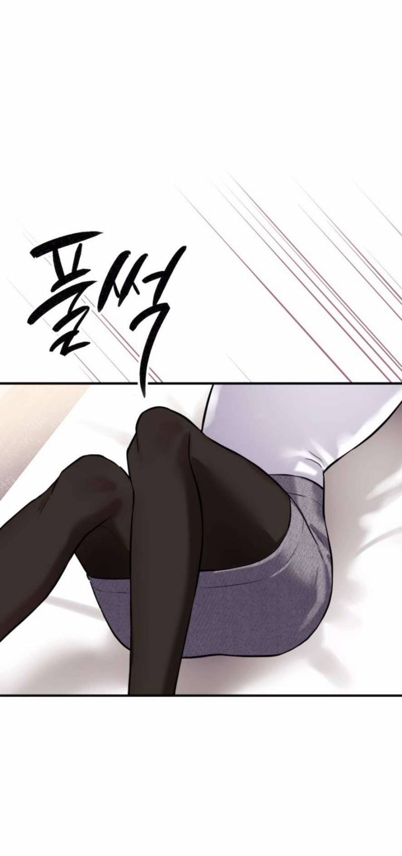 Sở Thích Bị Cai Trị Chap Chapter 17-Sở Thích Bị Cai Trị - Next Chap 18