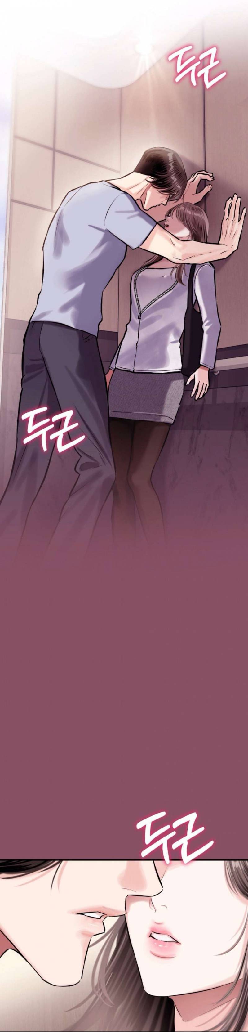 Sở Thích Bị Cai Trị Chap Chapter 17-Sở Thích Bị Cai Trị - Next Chap 18