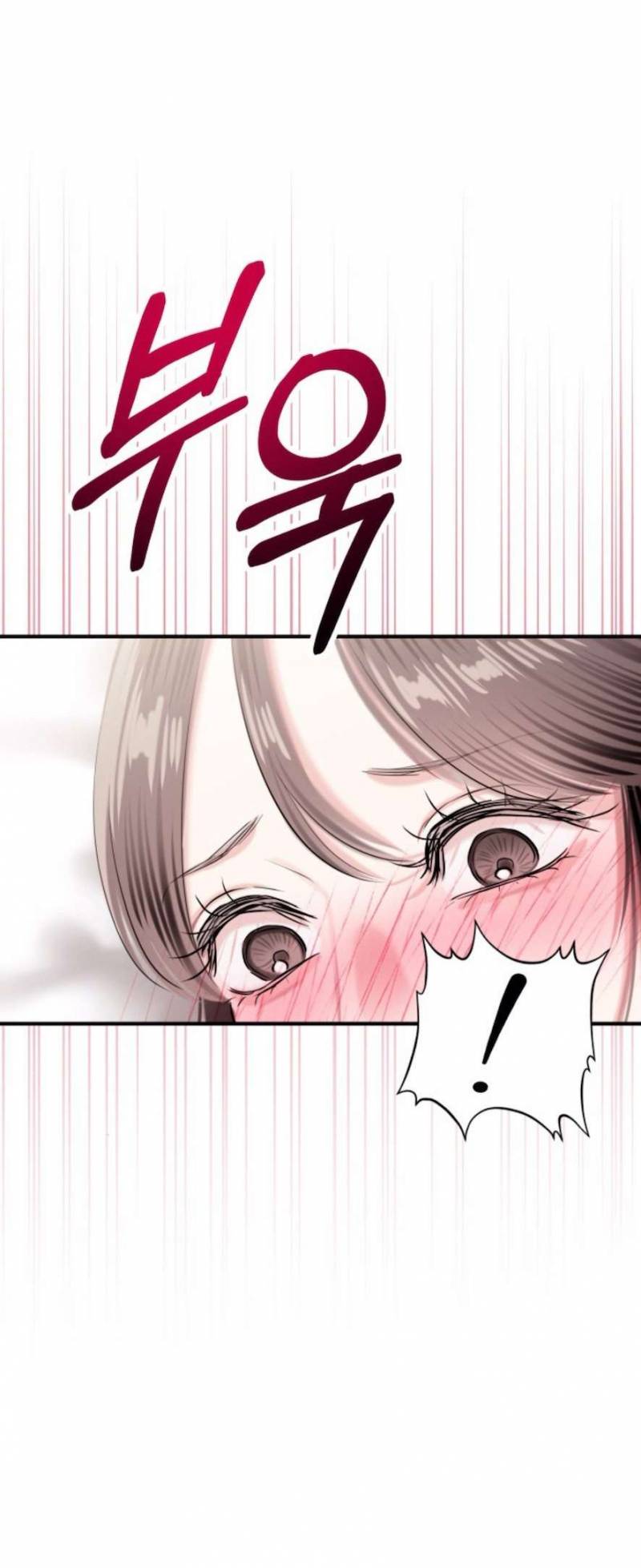 Sở Thích Bị Cai Trị Chap Chapter 17-Sở Thích Bị Cai Trị - Next Chap 18