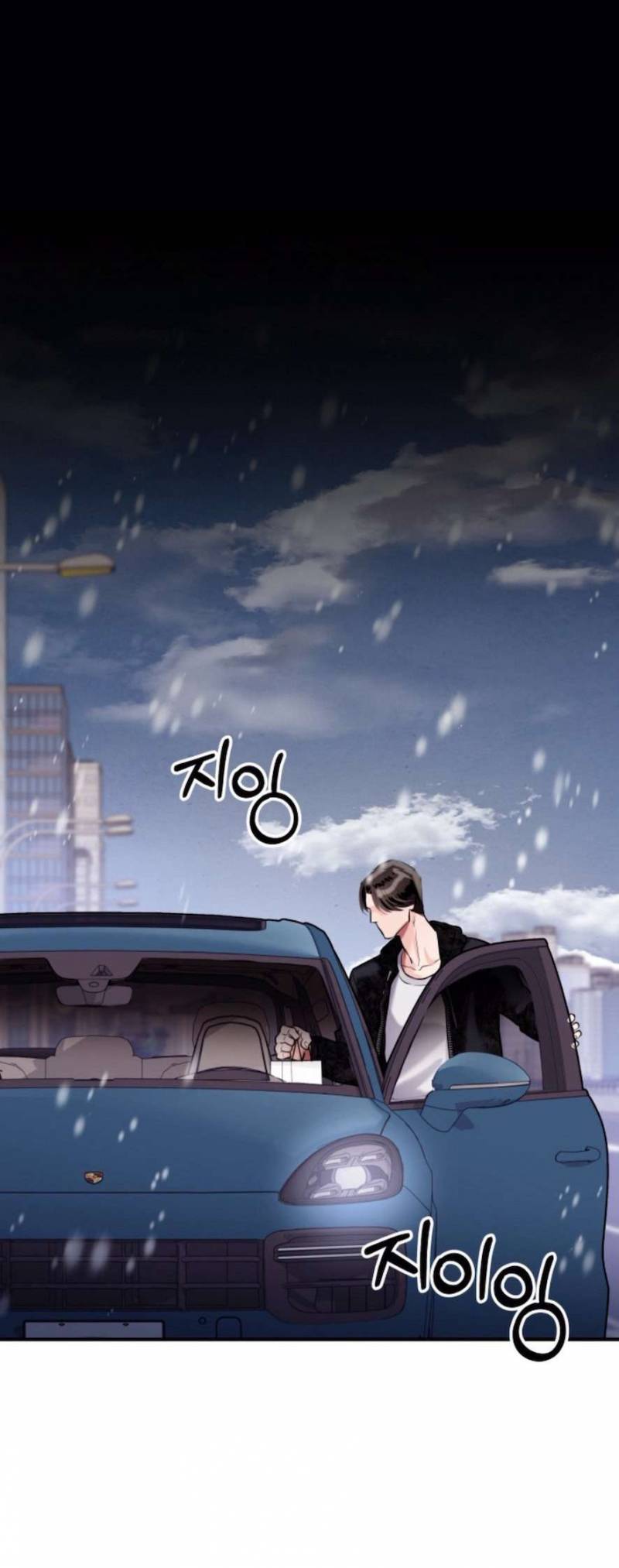 Sở Thích Bị Cai Trị Chap Chapter 17-Sở Thích Bị Cai Trị - Next Chap 18