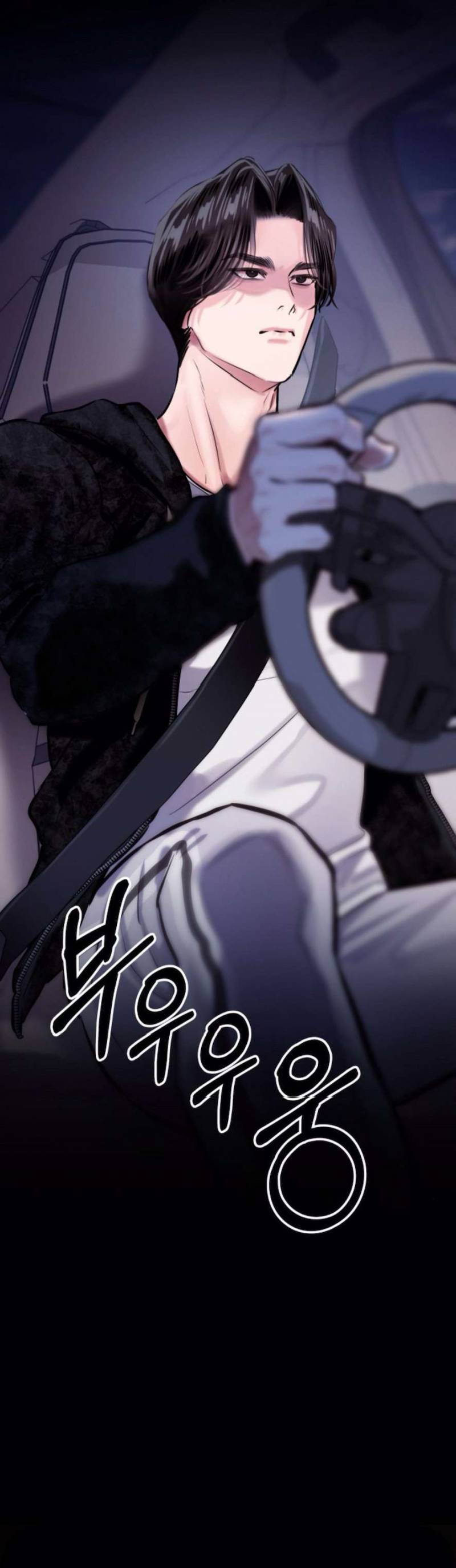 Sở Thích Bị Cai Trị Chap Chapter 17-Sở Thích Bị Cai Trị - Next Chap 18