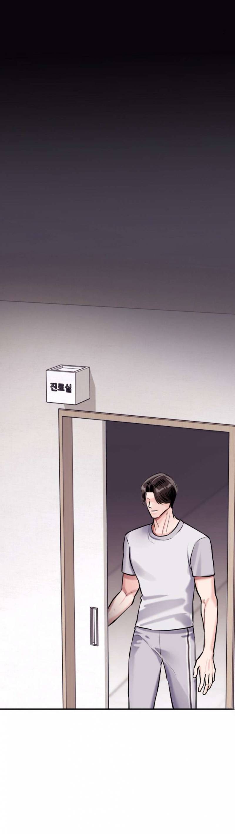 Sở Thích Bị Cai Trị Chap Chapter 18-Sở Thích Bị Cai Trị - Next Chap 19