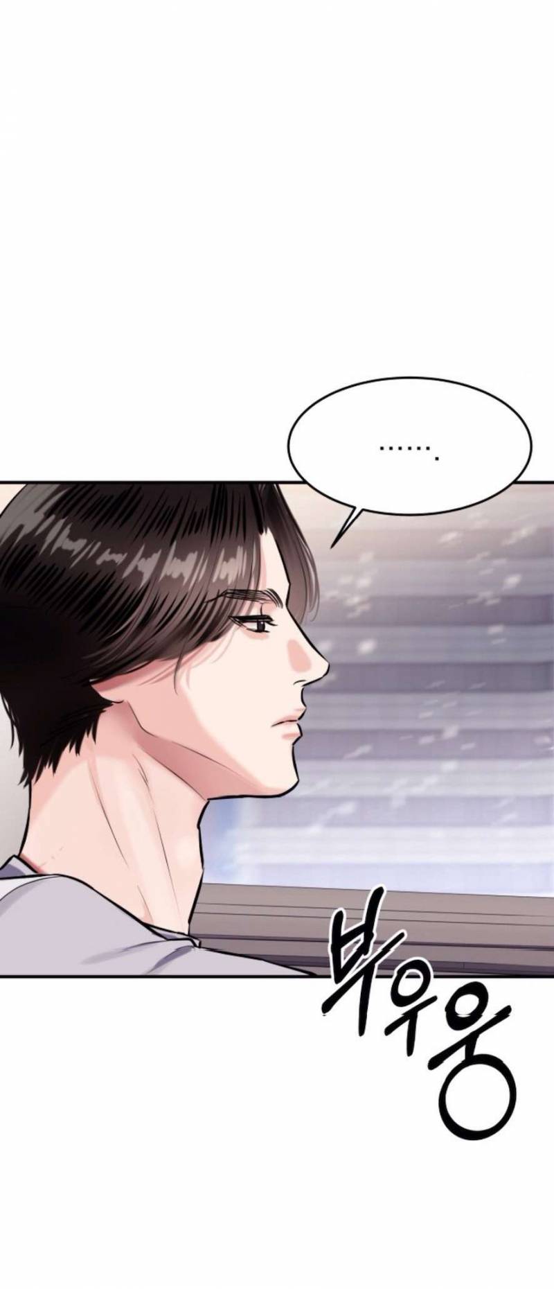Sở Thích Bị Cai Trị Chap Chapter 18-Sở Thích Bị Cai Trị - Next Chap 19