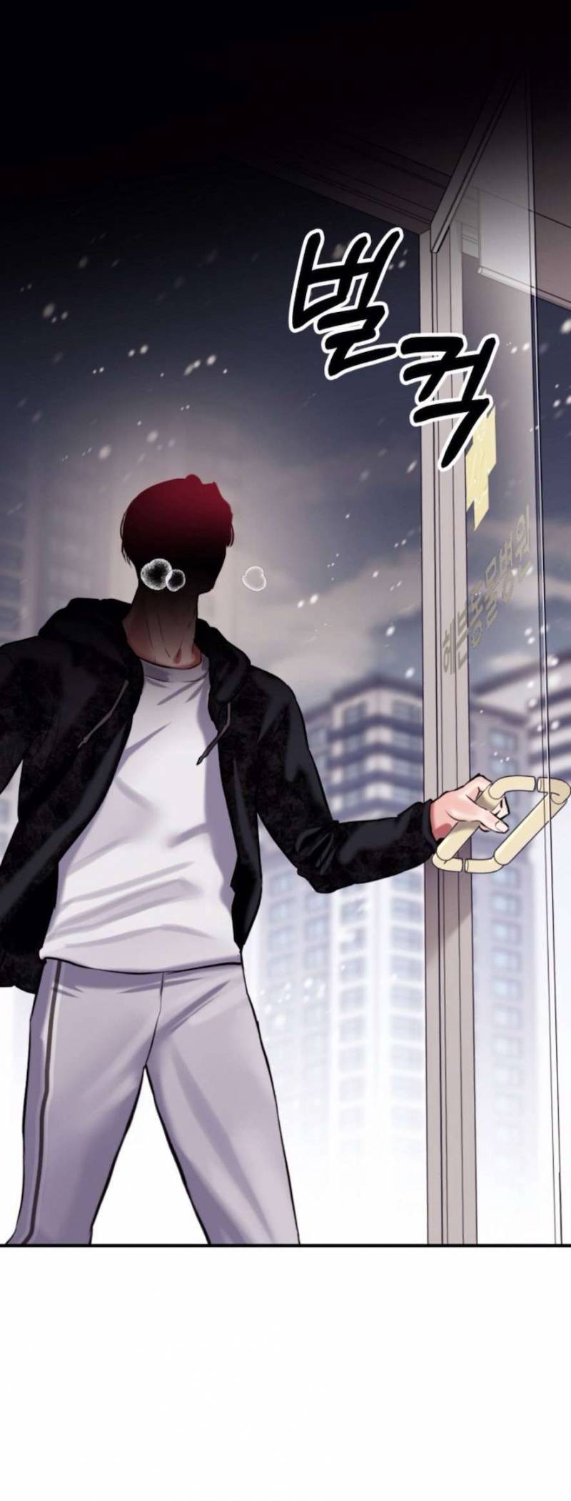 Sở Thích Bị Cai Trị Chap Chapter 18-Sở Thích Bị Cai Trị - Next Chap 19