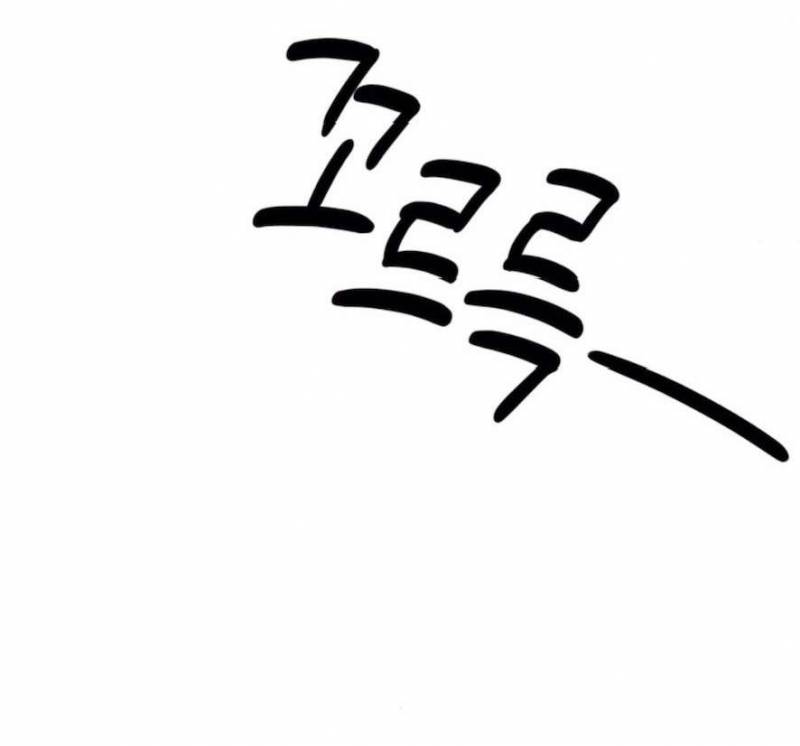 Sở Thích Bị Cai Trị Chap Chapter 18-Sở Thích Bị Cai Trị - Next Chap 19