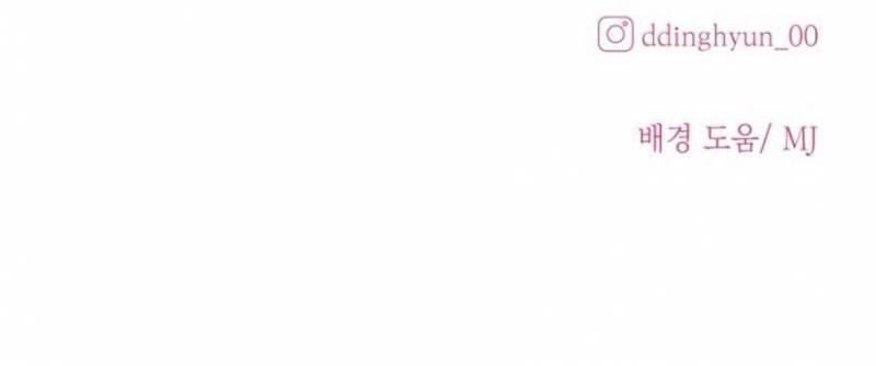 Sở Thích Bị Cai Trị Chap Chapter 18-Sở Thích Bị Cai Trị - Next Chap 19