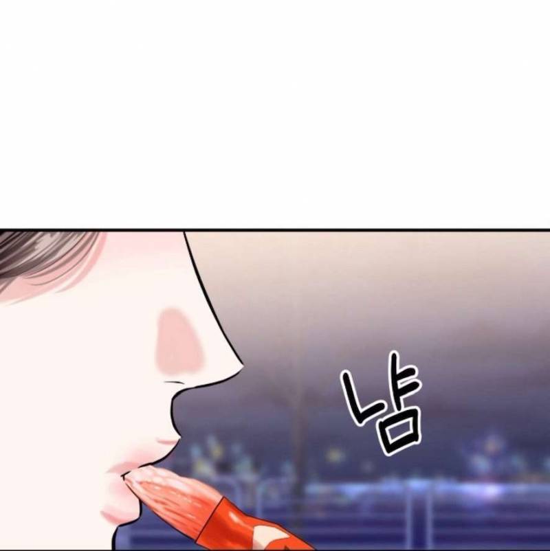 Sở Thích Bị Cai Trị Chap Chapter 19-Sở Thích Bị Cai Trị - Next Chap 20