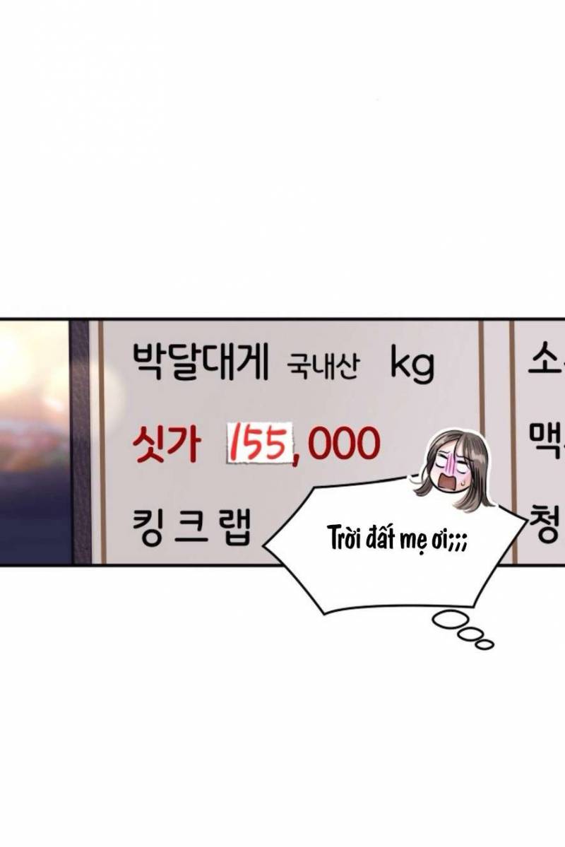 Sở Thích Bị Cai Trị Chap Chapter 19-Sở Thích Bị Cai Trị - Next Chap 20