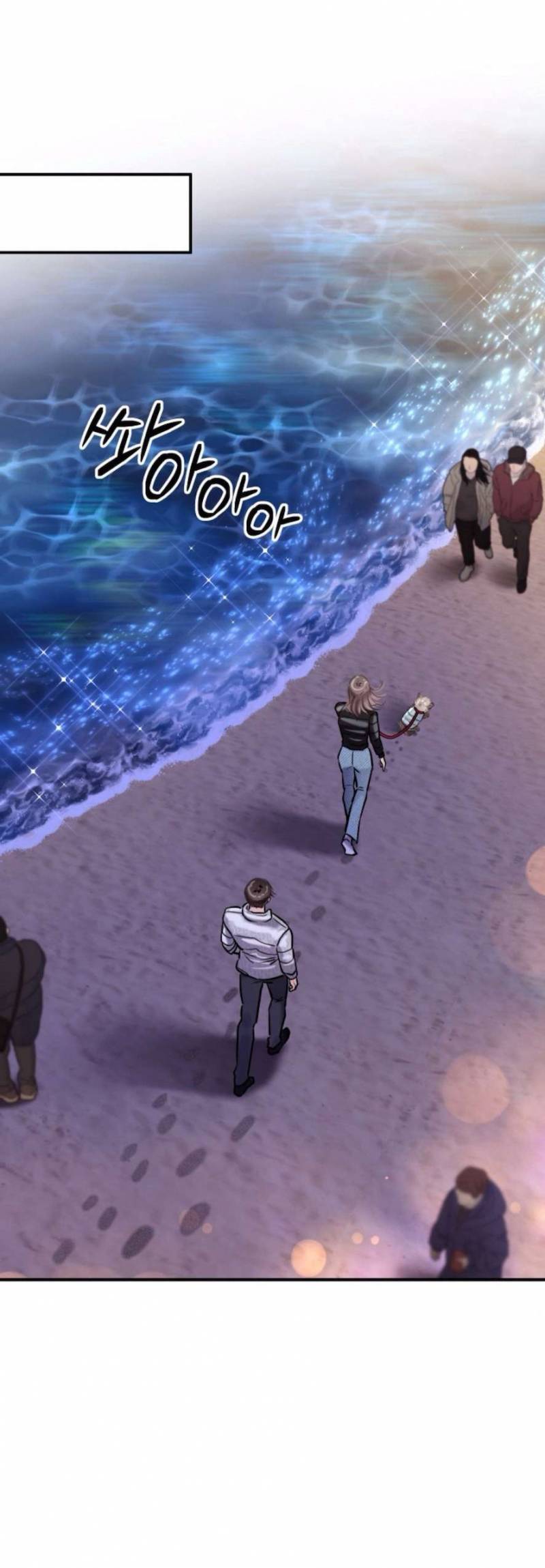 Sở Thích Bị Cai Trị Chap Chapter 19-Sở Thích Bị Cai Trị - Next Chap 20