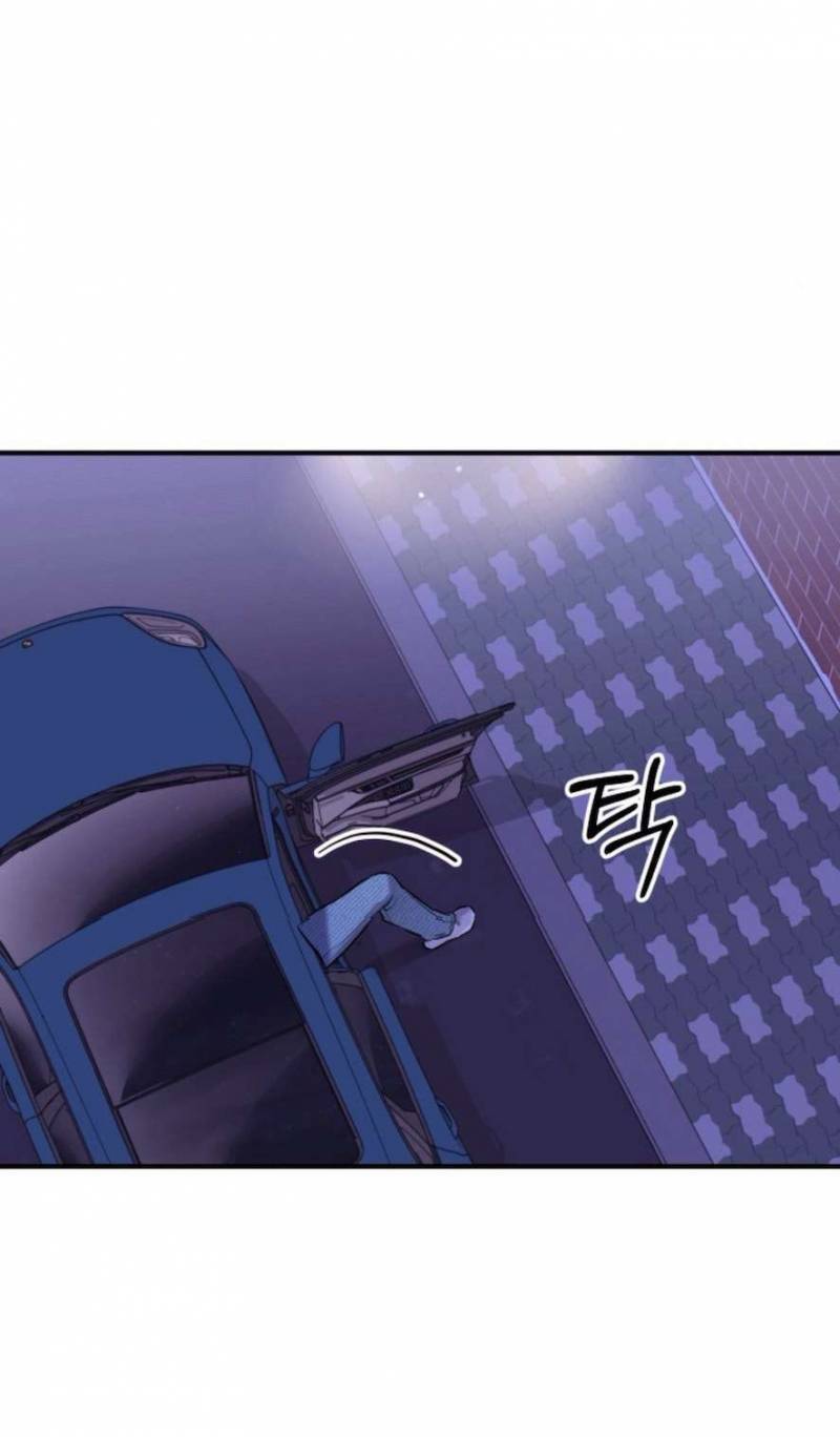 Sở Thích Bị Cai Trị Chap Chapter 19-Sở Thích Bị Cai Trị - Next Chap 20