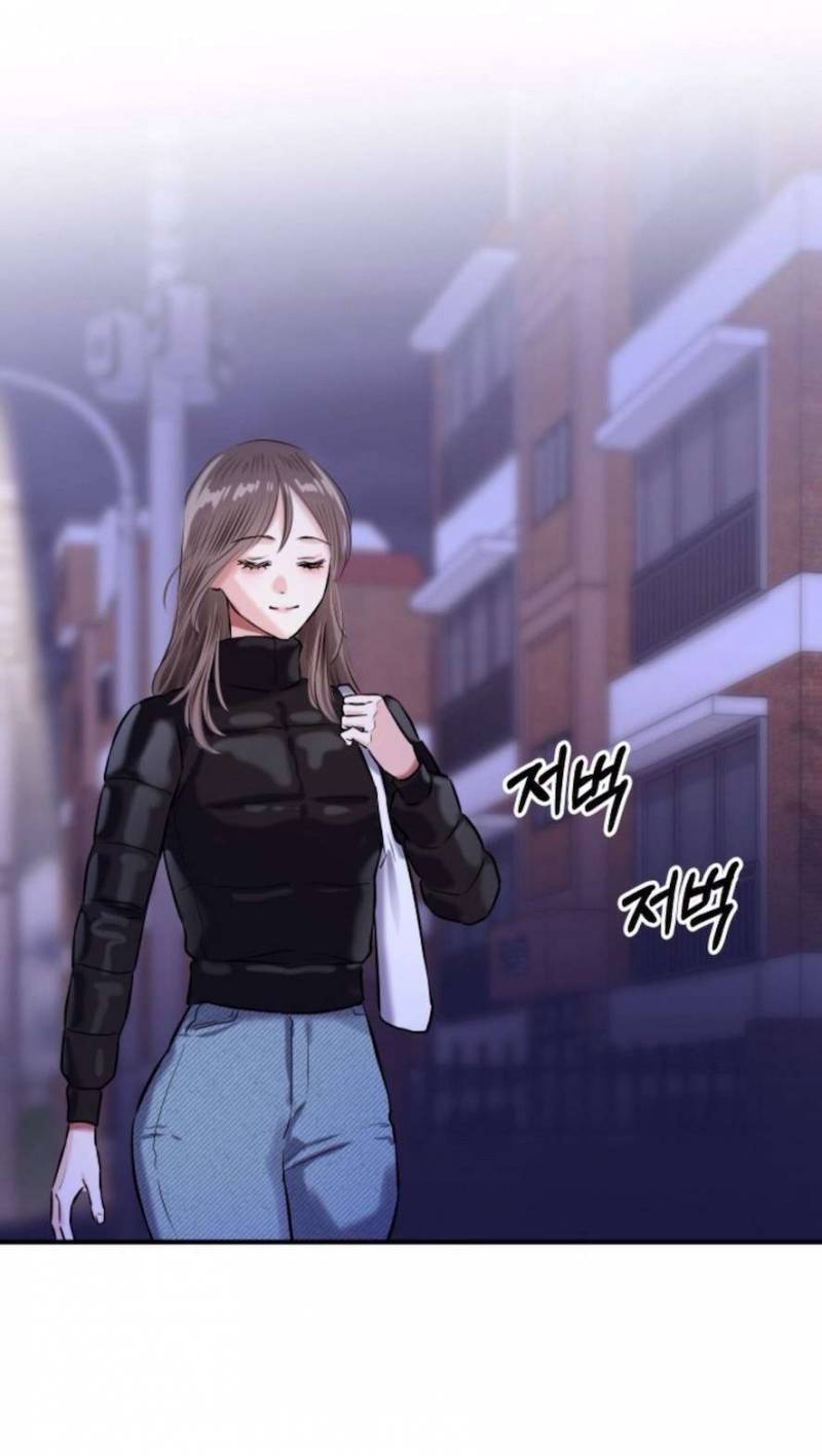 Sở Thích Bị Cai Trị Chap Chapter 19-Sở Thích Bị Cai Trị - Next Chap 20