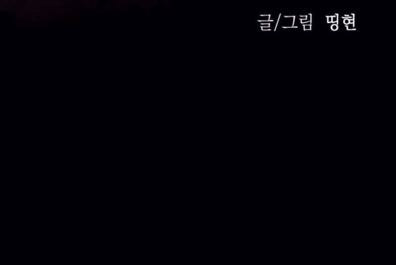 Sở Thích Bị Cai Trị Chap Chapter 20-Sở Thích Bị Cai Trị - Next Chap 21