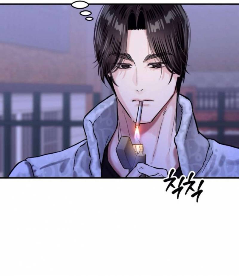 Sở Thích Bị Cai Trị Chap Chapter 20-Sở Thích Bị Cai Trị - Next Chap 21
