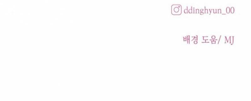 Sở Thích Bị Cai Trị Chap Chapter 20-Sở Thích Bị Cai Trị - Next Chap 21