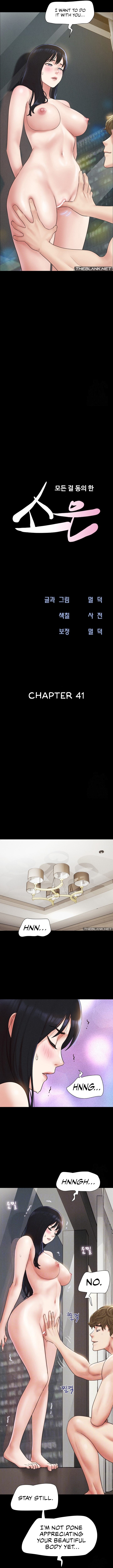 Soeun Chap Chapter 41-Soeun - Next Chap 59